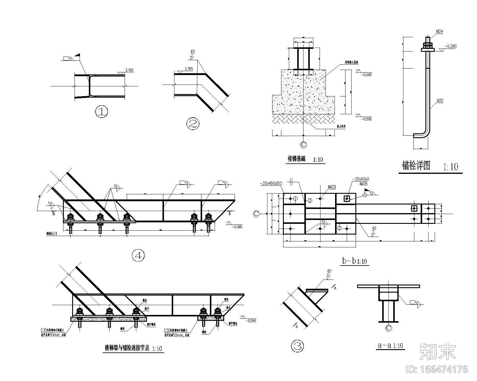 某公园小型钢结构框架施工图（CAD）施工图下载【ID:166474176】