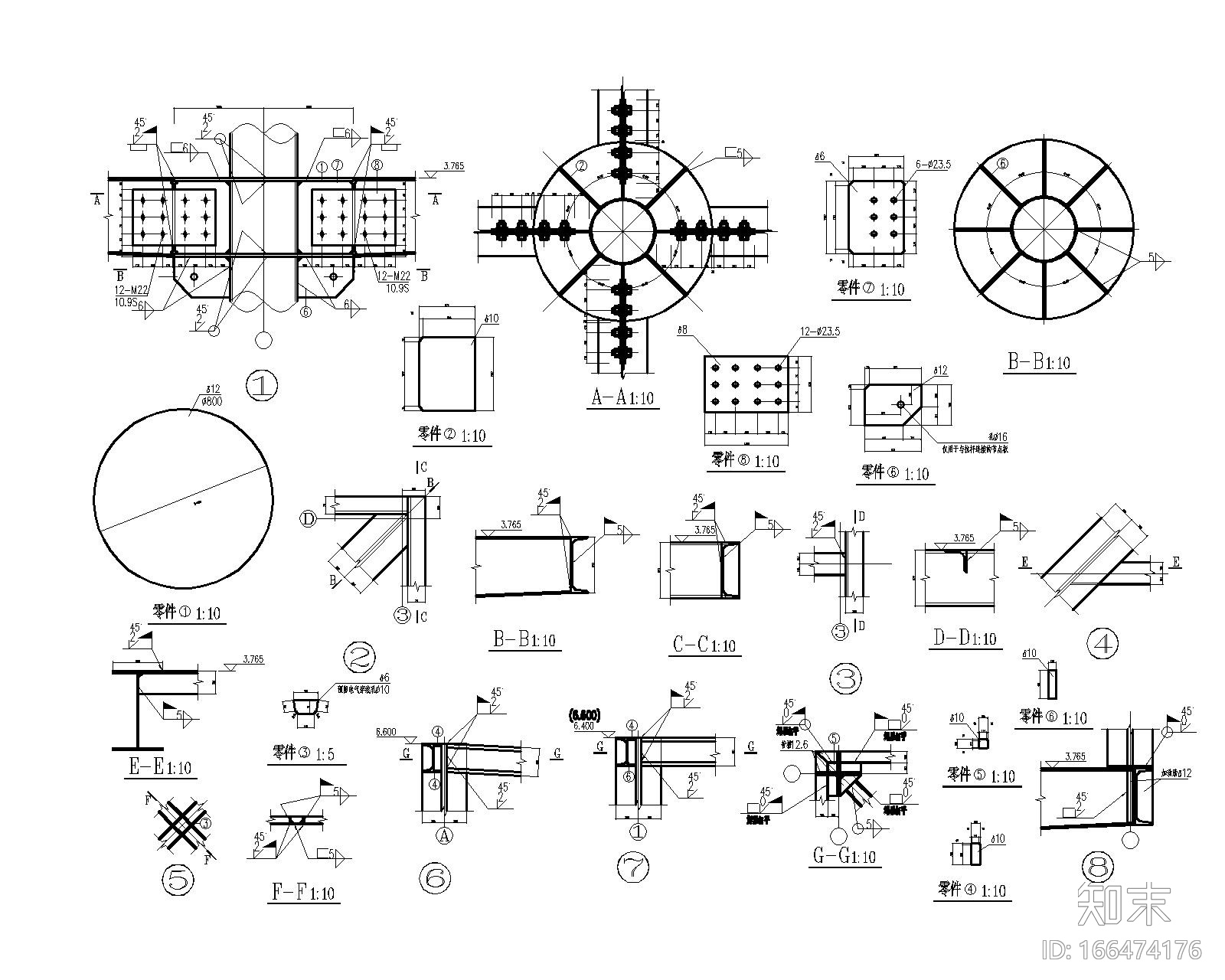 某公园小型钢结构框架施工图（CAD）施工图下载【ID:166474176】