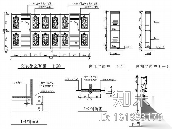 [昆明]某江南特色休闲会所室内装修图cad施工图下载【ID:161833170】