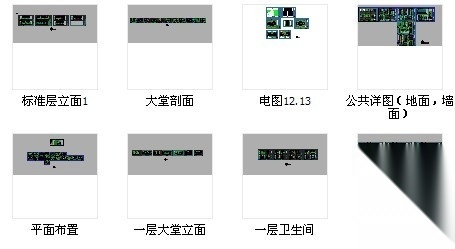 [河南]市行政中心广场现代甲级写字楼装修施工图（含电气...cad施工图下载【ID:160704106】
