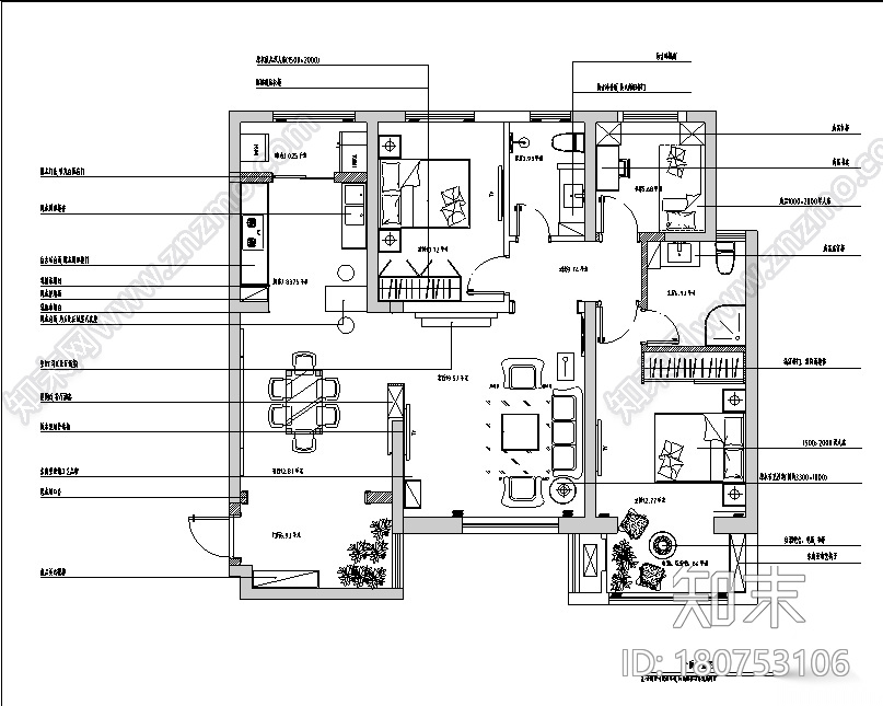 [湖北]咸阳清渭公馆B户型样板房设计施工图（附效果图）cad施工图下载【ID:180753106】