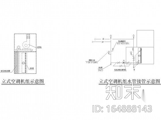 [湖南]大型商场空调通风全套施工图纸(大样图较多)施工图下载【ID:164888143】