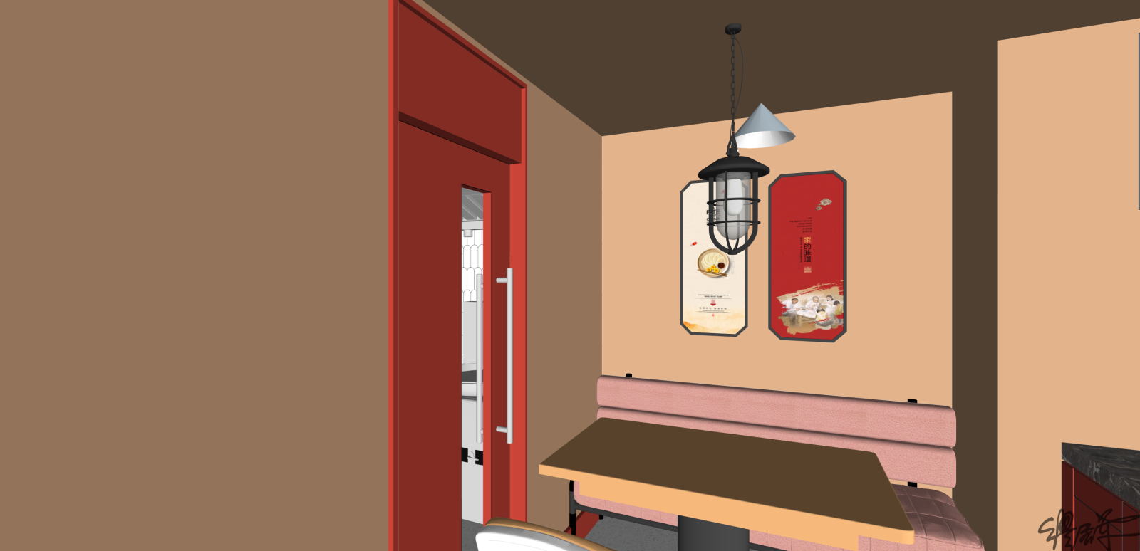 现代快餐店SU模型下载【ID:1216003561】