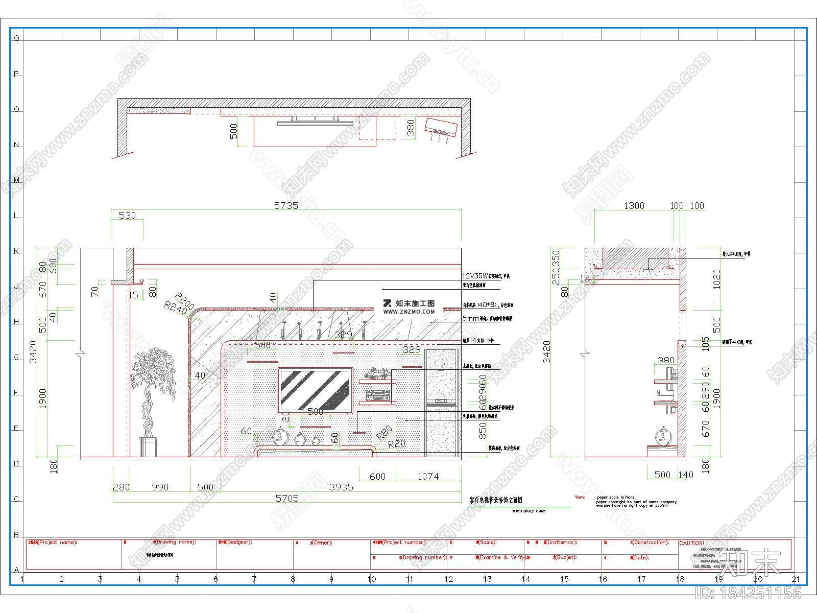 二层现代别墅CAD建筑施工图完工照片下载施工图下载【ID:184251156】