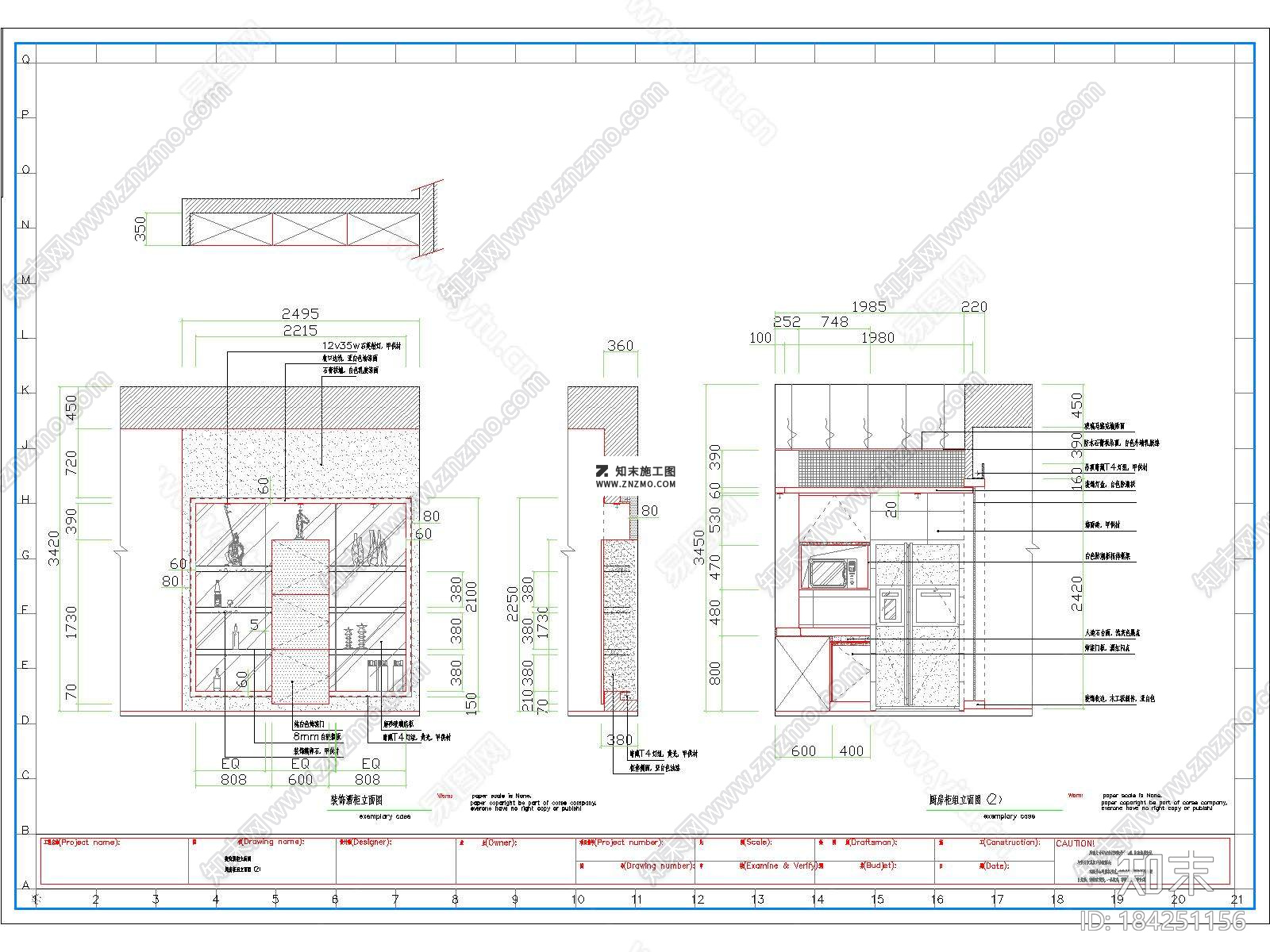 二层现代别墅CAD建筑施工图完工照片下载施工图下载【ID:184251156】