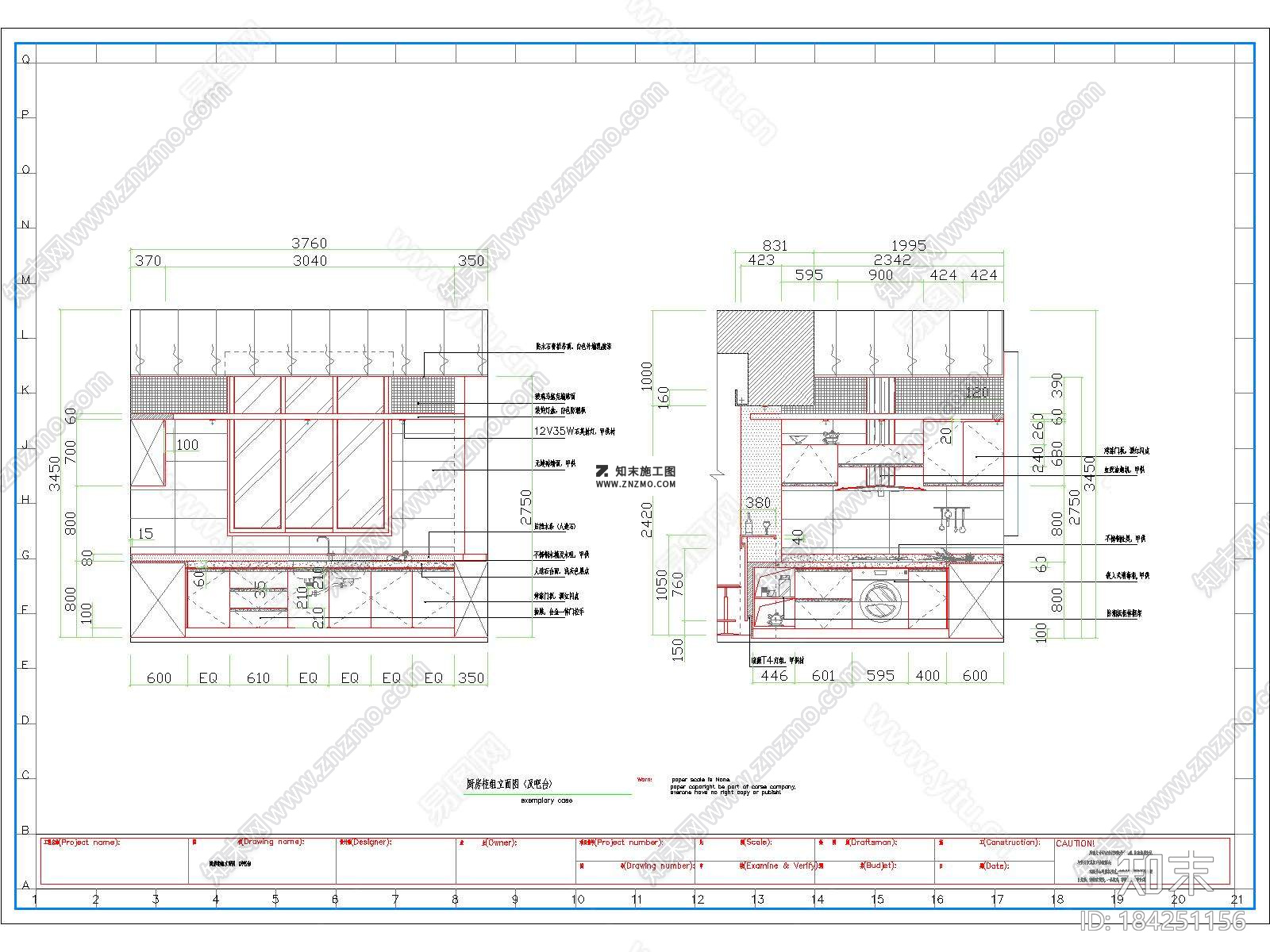 二层现代别墅CAD建筑施工图完工照片下载施工图下载【ID:184251156】