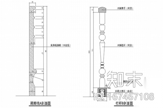 [温州]北欧风格港式茶餐厅室内装修图cad施工图下载【ID:167467108】