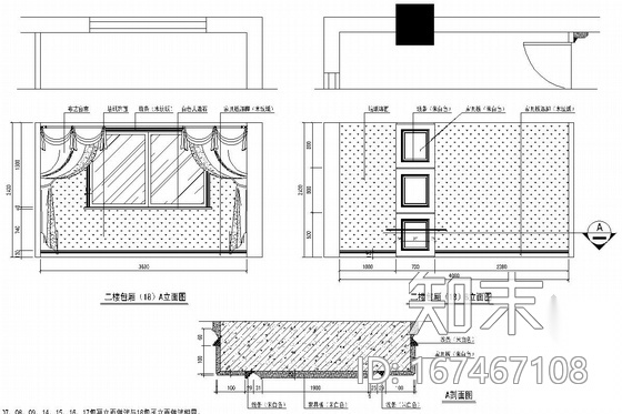 [温州]北欧风格港式茶餐厅室内装修图cad施工图下载【ID:167467108】