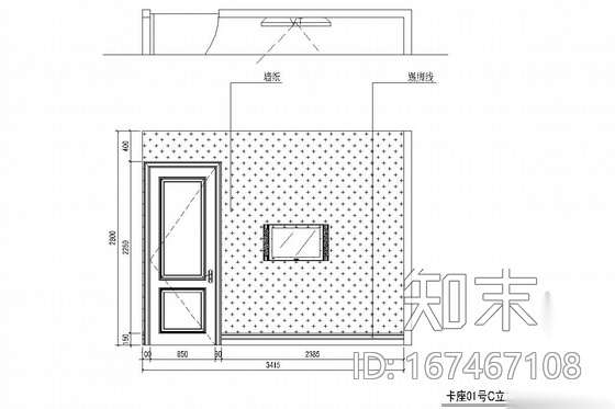 [温州]北欧风格港式茶餐厅室内装修图cad施工图下载【ID:167467108】