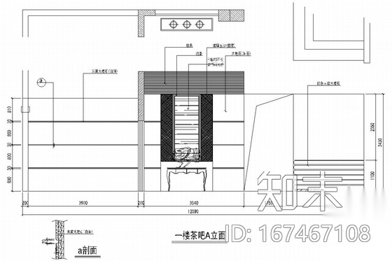 [温州]北欧风格港式茶餐厅室内装修图cad施工图下载【ID:167467108】