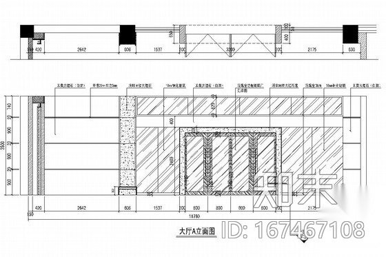 [温州]北欧风格港式茶餐厅室内装修图cad施工图下载【ID:167467108】