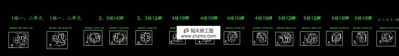 石排国际公馆（凯旋湾花园）原始结构户型施工图下载【ID:56888257】