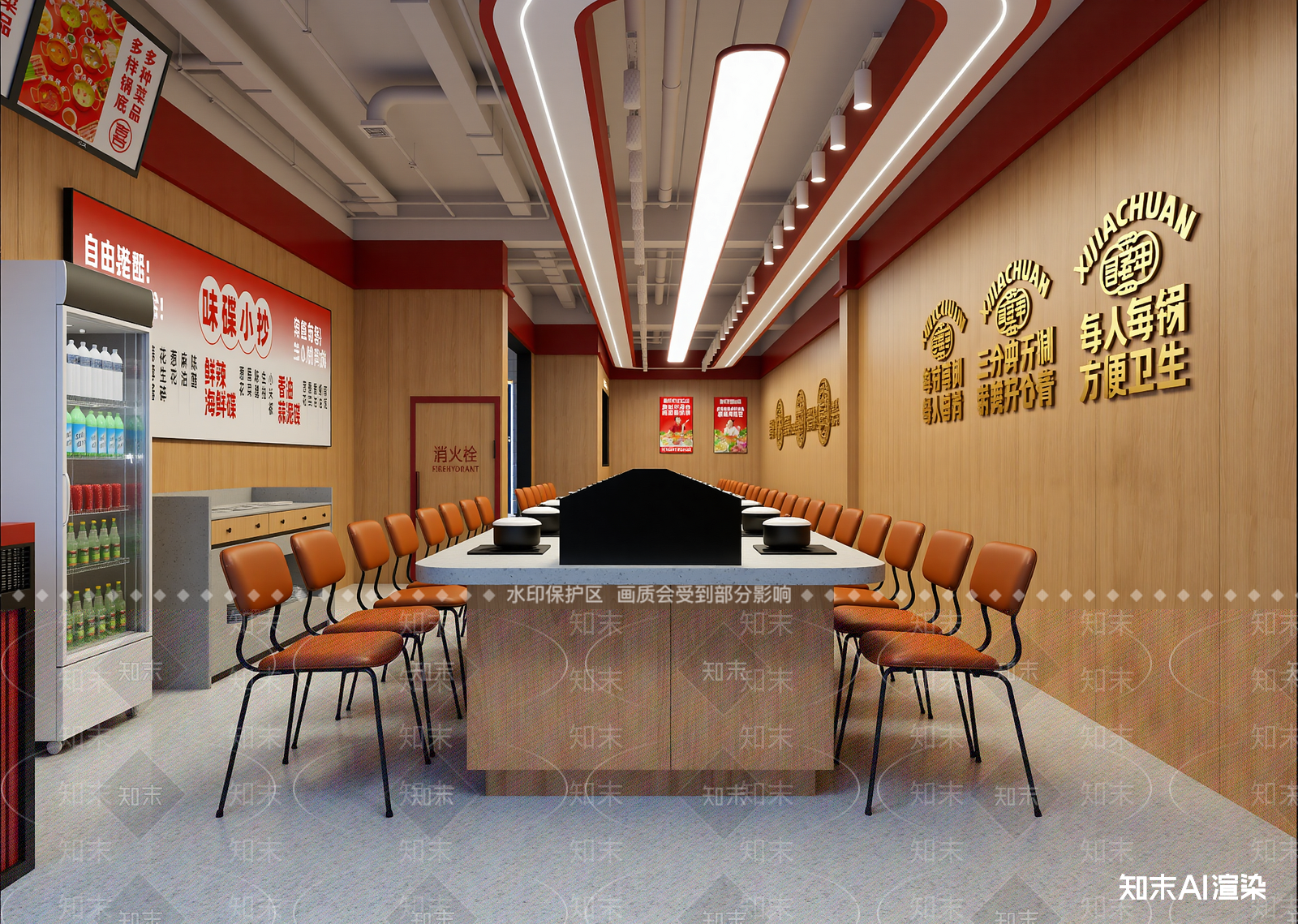 现代快餐店3D模型下载【ID:1214817708】