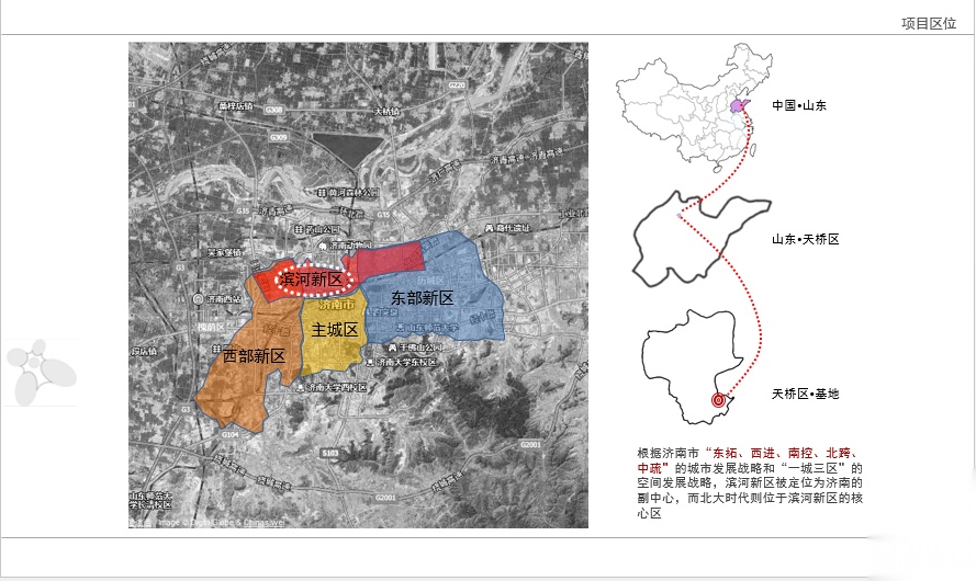 [北京]公建北大资源新文化中心建筑设计施工图下载【ID:165405184】