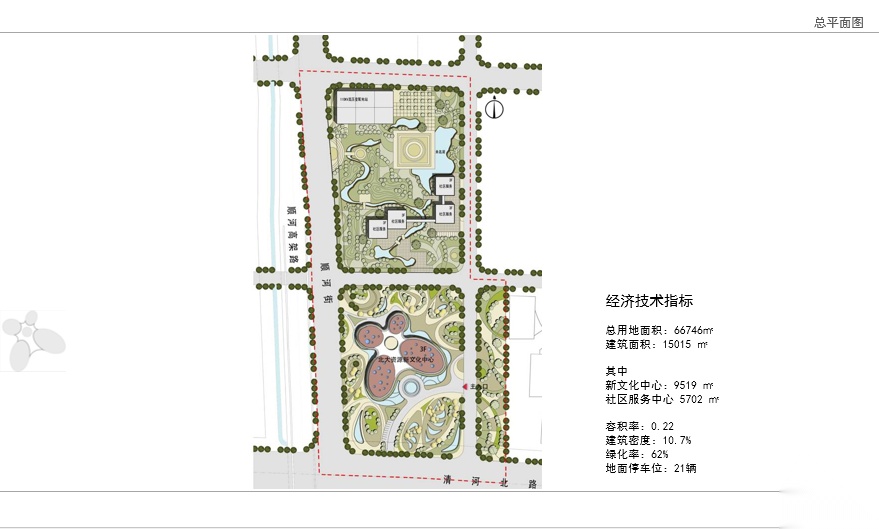 [北京]公建北大资源新文化中心建筑设计施工图下载【ID:165405184】