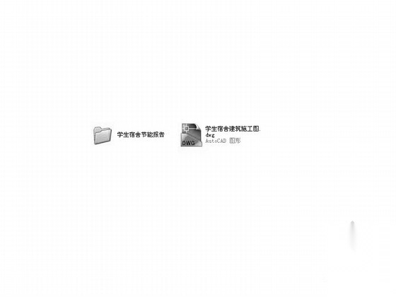 [长沙]某乡中学四层学生宿舍建筑扩初图cad施工图下载【ID:166446188】