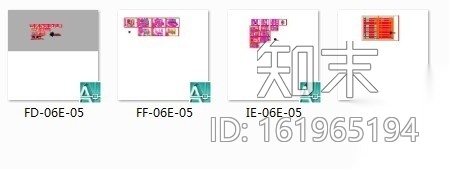 [重庆]某五星级酒店SPA05包间施工图cad施工图下载【ID:161965194】