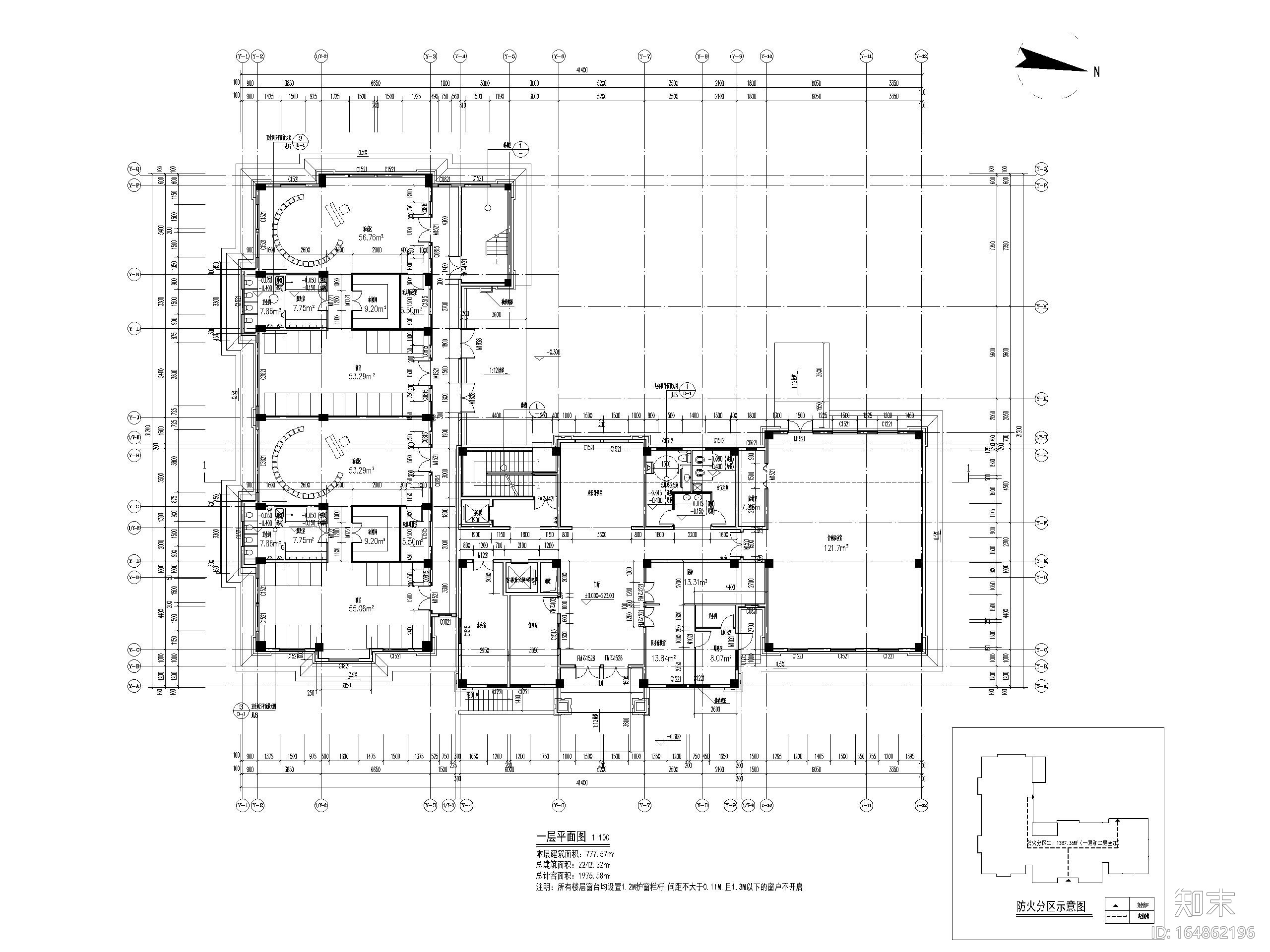 三层6班幼儿园建筑施工图_框架结构施工图下载【ID:164862196】