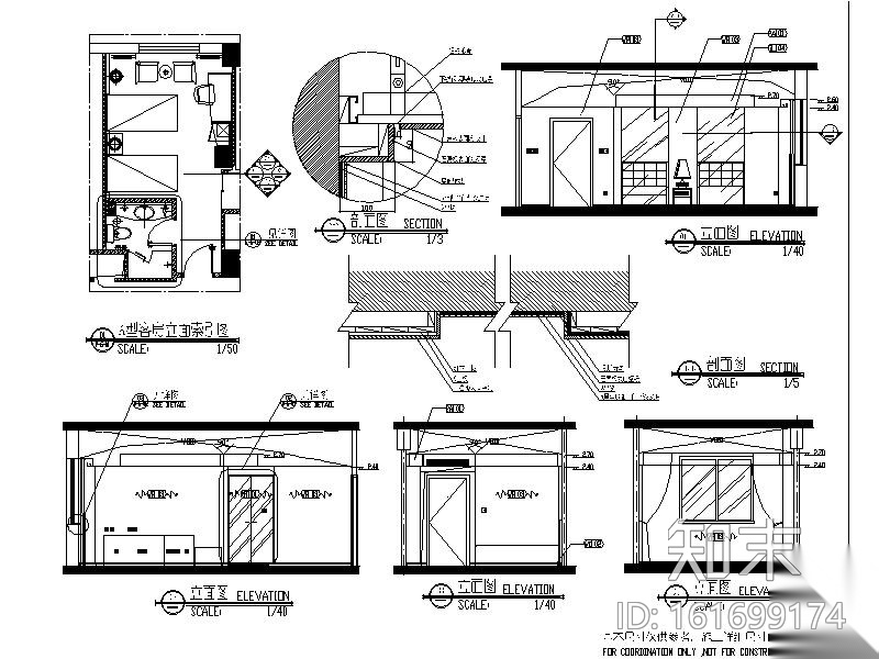 [山西]全套详细的酒店设计施工图（含效果图）cad施工图下载【ID:161699174】
