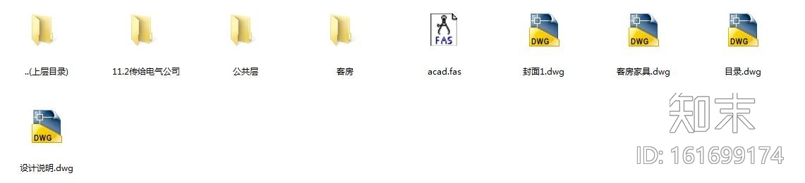 [山西]全套详细的酒店设计施工图（含效果图）cad施工图下载【ID:161699174】