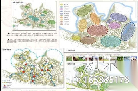 某岛上度假区景观规划设计cad施工图下载【ID:165385178】