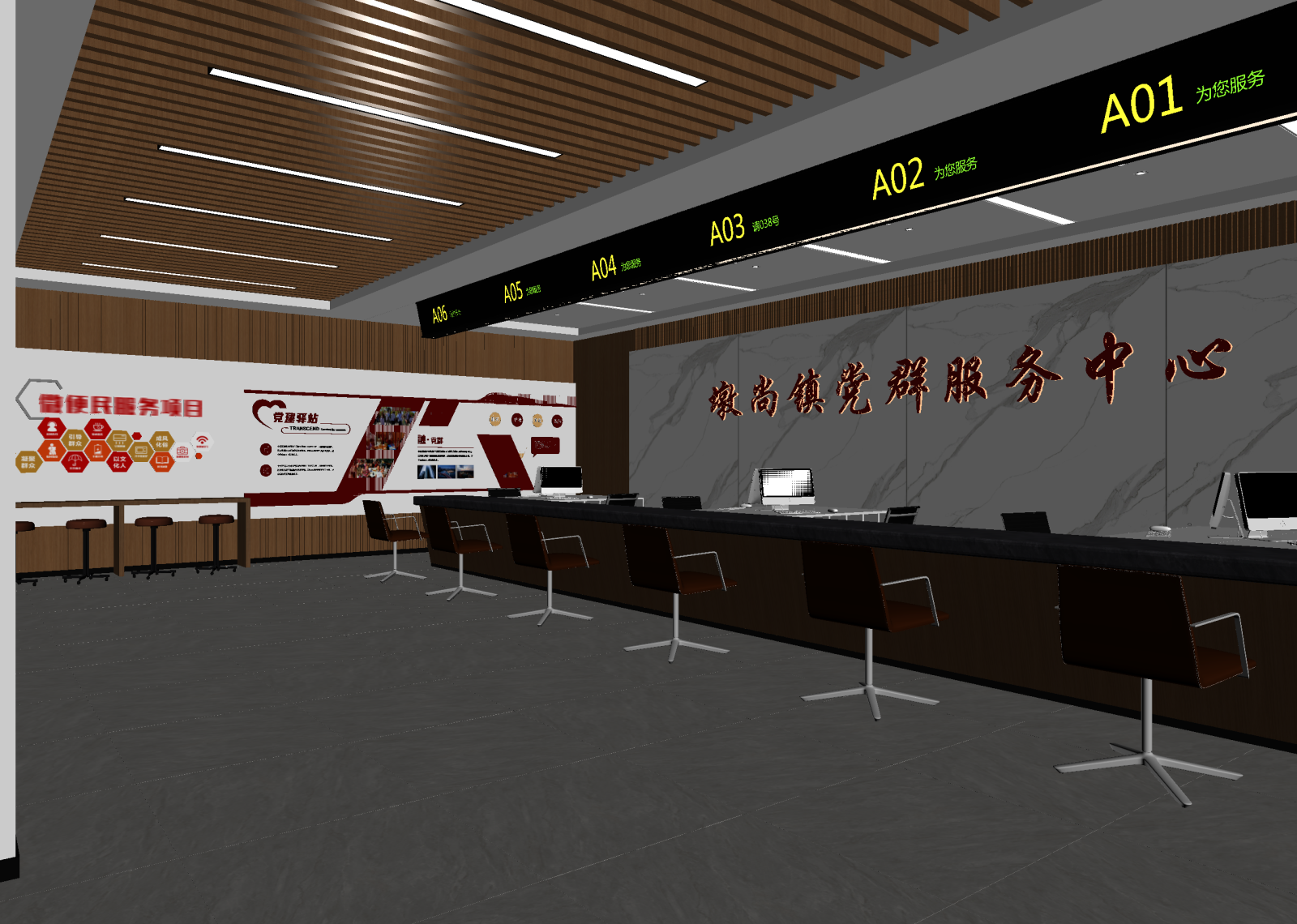 现代党政机关3D模型下载【ID:1214450615】
