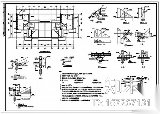 某平改坡木结构设计图cad施工图下载【ID:167267131】