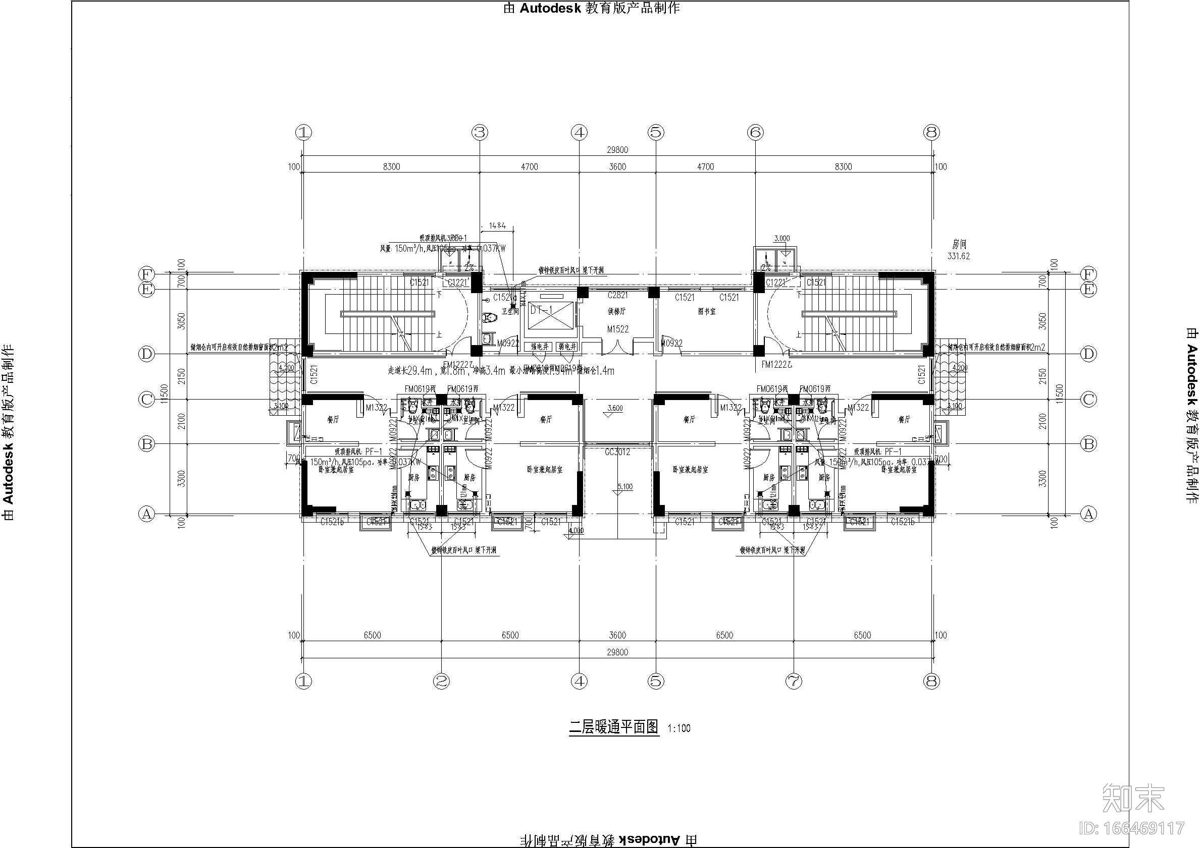 幸福苑通风排烟系统-养老院cad施工图下载【ID:166469117】