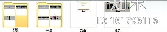 [安徽]房地产开发现代办公室设计装修图cad施工图下载【ID:161796116】