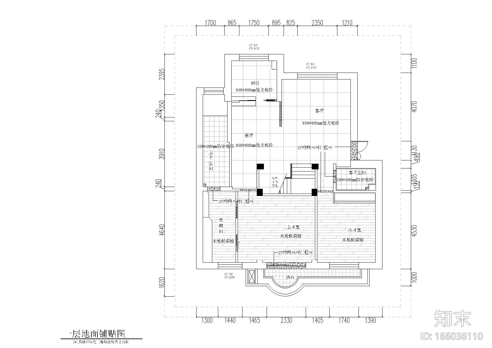 [香港]香港罗静家挑层户型施工图+效果图cad施工图下载【ID:166036110】