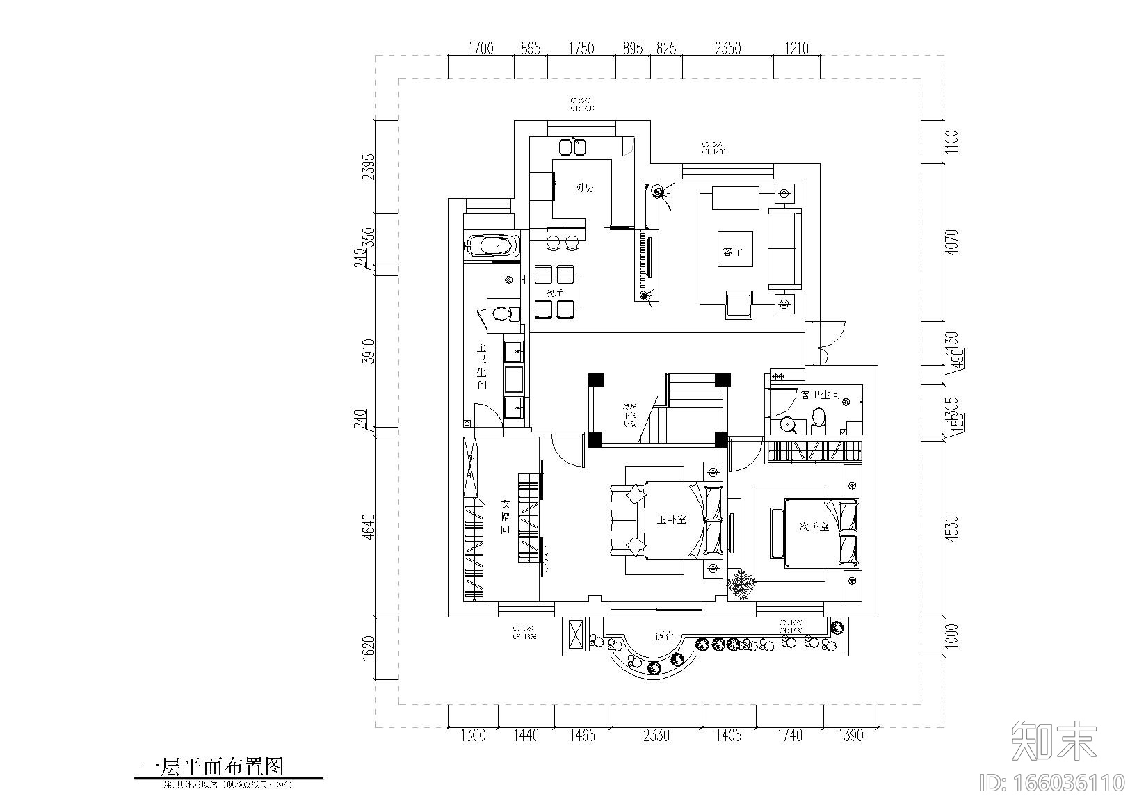 [香港]香港罗静家挑层户型施工图+效果图cad施工图下载【ID:166036110】