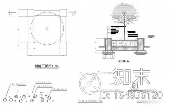 某医院景观设计施工图全套cad施工图下载【ID:164856120】