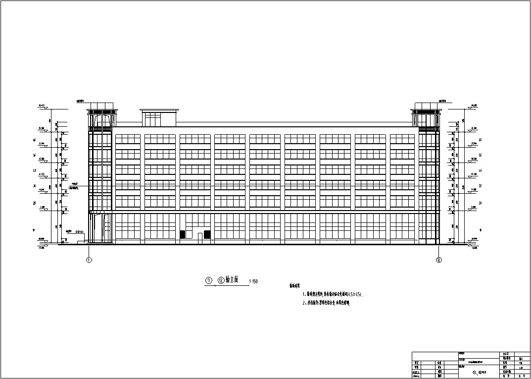 3套四星级酒店建筑设计方案施工图CADcad施工图下载【ID:166446155】