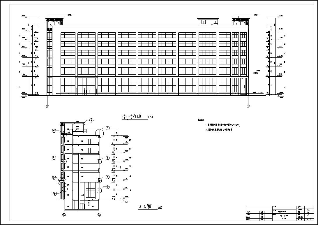 3套四星级酒店建筑设计方案施工图CADcad施工图下载【ID:166446155】