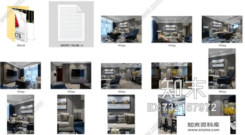 杭州力设计--晓庆--白马山庄施工图下载【ID:732157972】