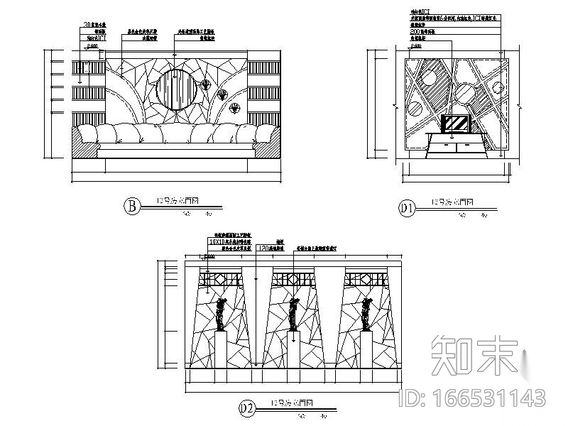 某豪华卡拉OK室内装修图cad施工图下载【ID:166531143】