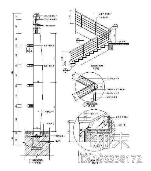 楼梯节点详图cad施工图下载【ID:166358172】