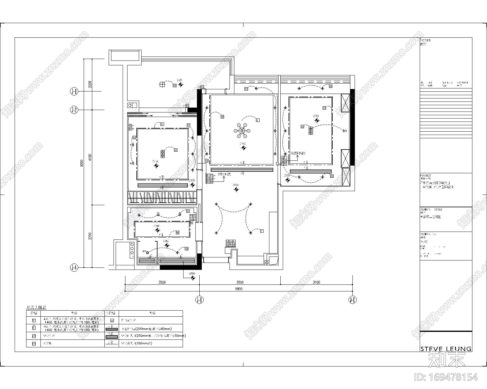 梁志天科学城公寓施工图cad施工图下载【ID:169478154】