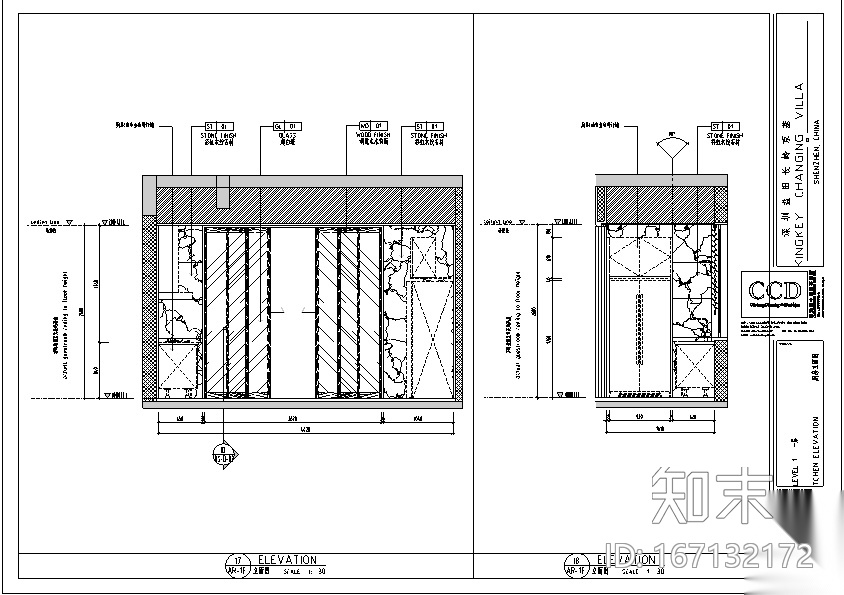 新中式京基别墅设计施工图（附效果图）cad施工图下载【ID:167132172】