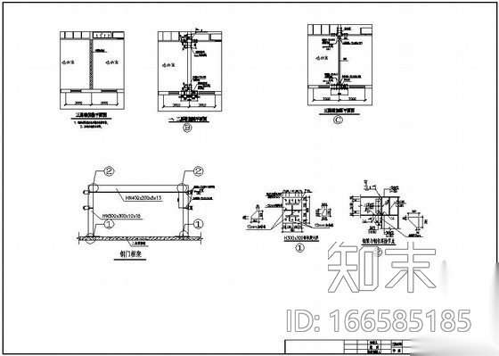 某砖混结构墙体开洞加固设计图施工图下载【ID:166585185】