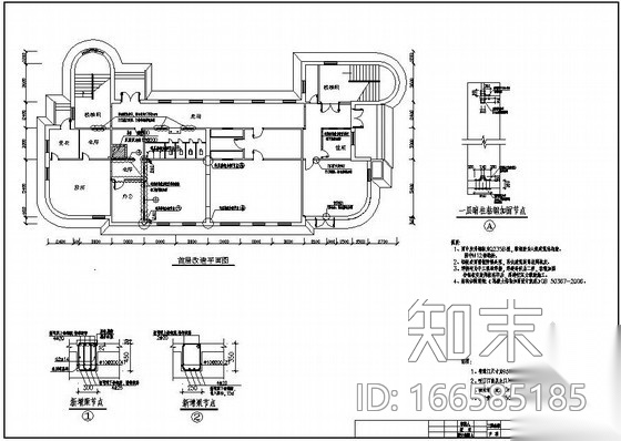 某砖混结构墙体开洞加固设计图施工图下载【ID:166585185】