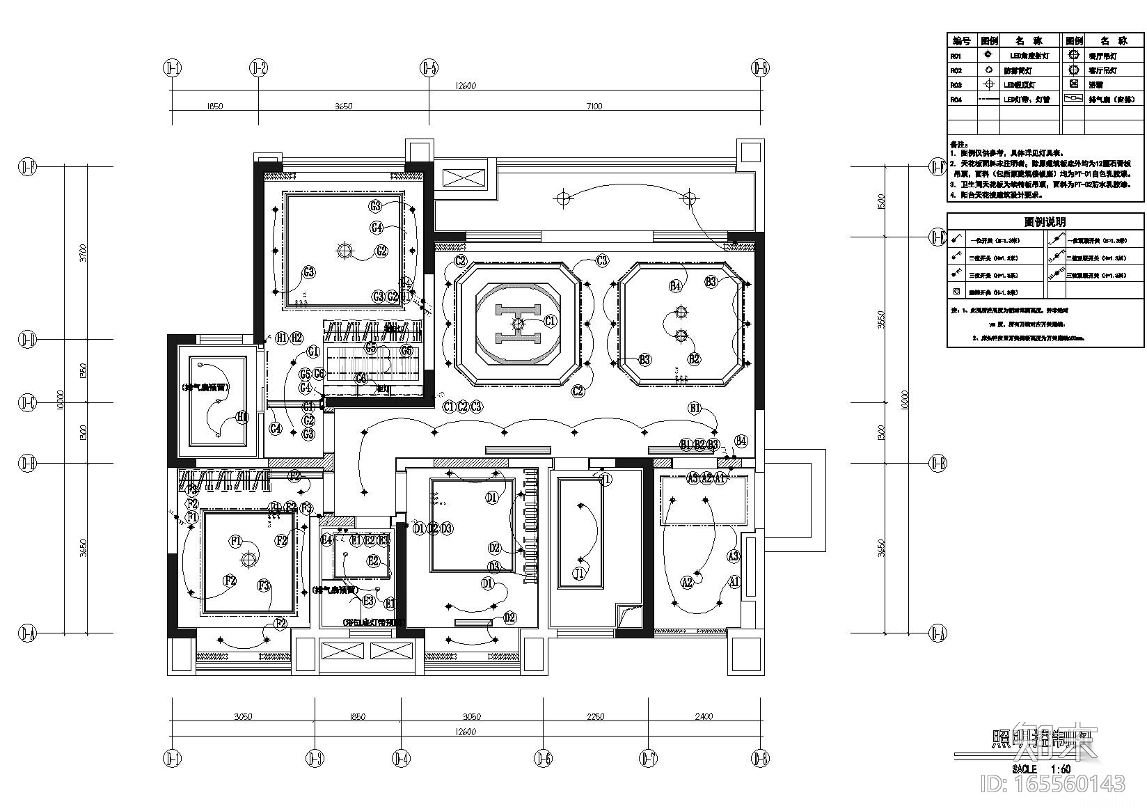 [四川]成都中洲白鹭郡样板间施工图+实景图cad施工图下载【ID:165560143】