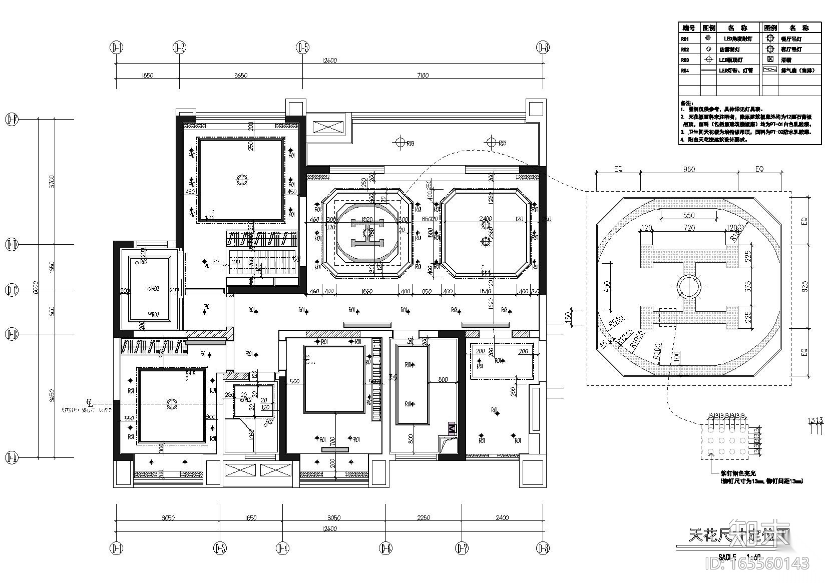 [四川]成都中洲白鹭郡样板间施工图+实景图cad施工图下载【ID:165560143】