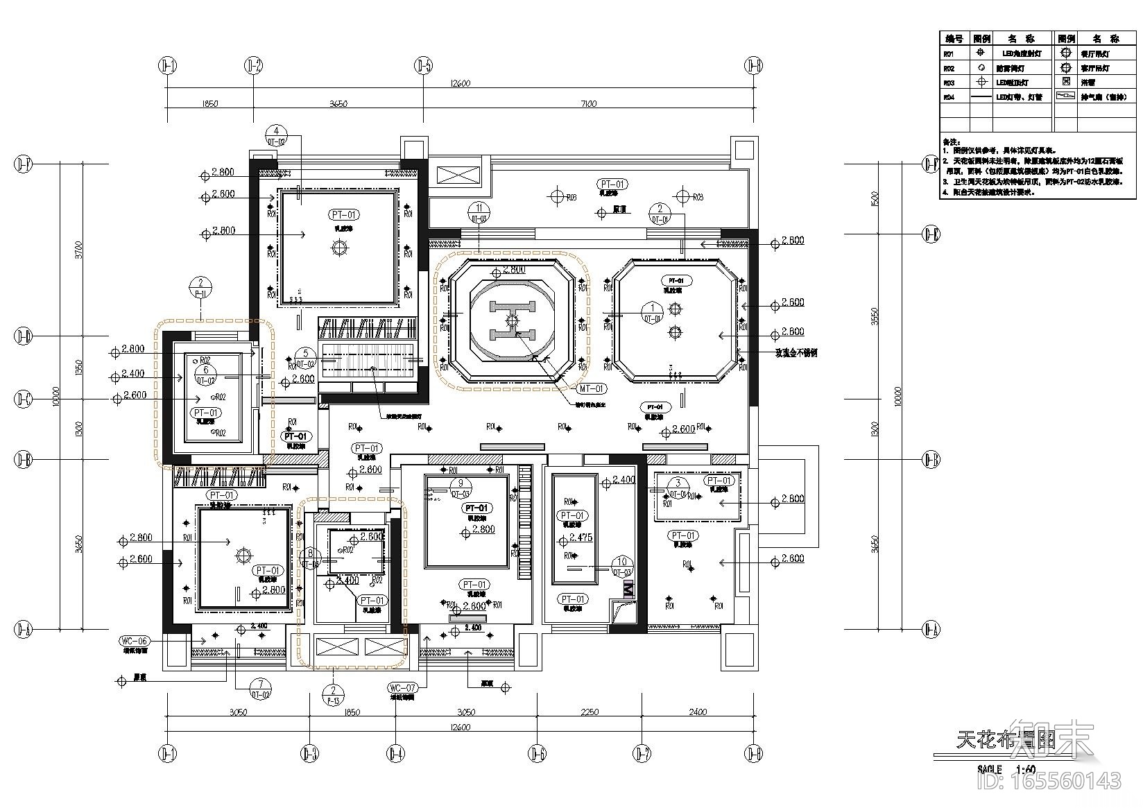 [四川]成都中洲白鹭郡样板间施工图+实景图cad施工图下载【ID:165560143】