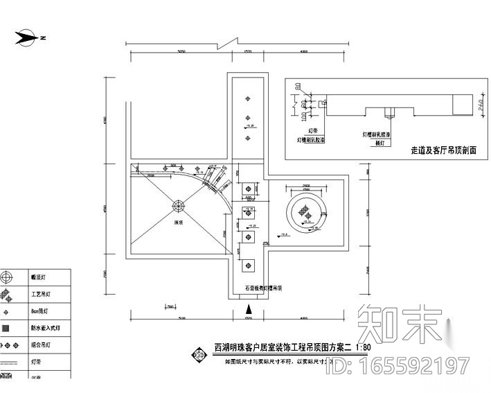 某居室设计装修图cad施工图下载【ID:165592197】