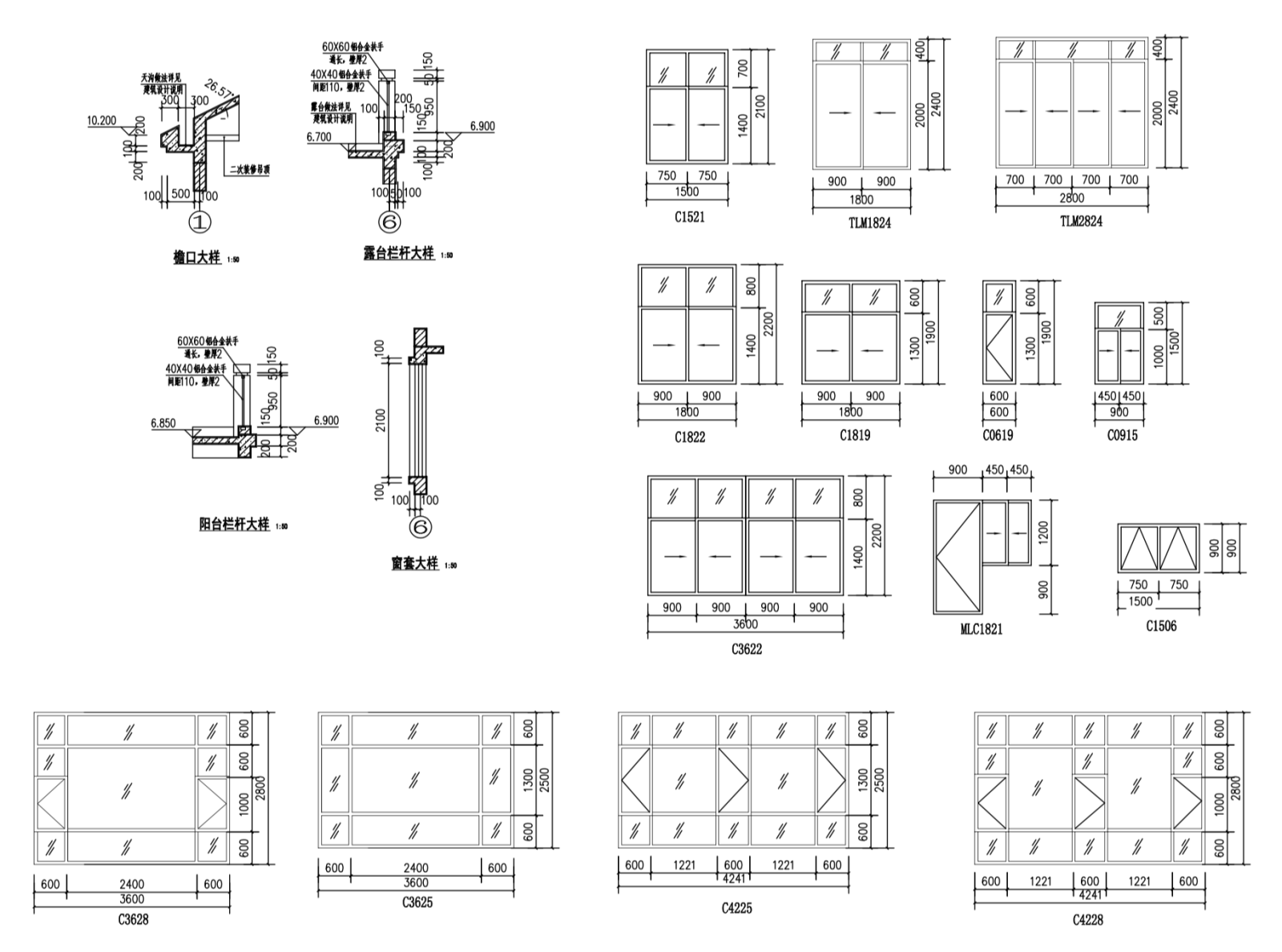 新中式农村自建房3层独栋别墅建筑设计施工图（含全套...cad施工图下载【ID:149888134】