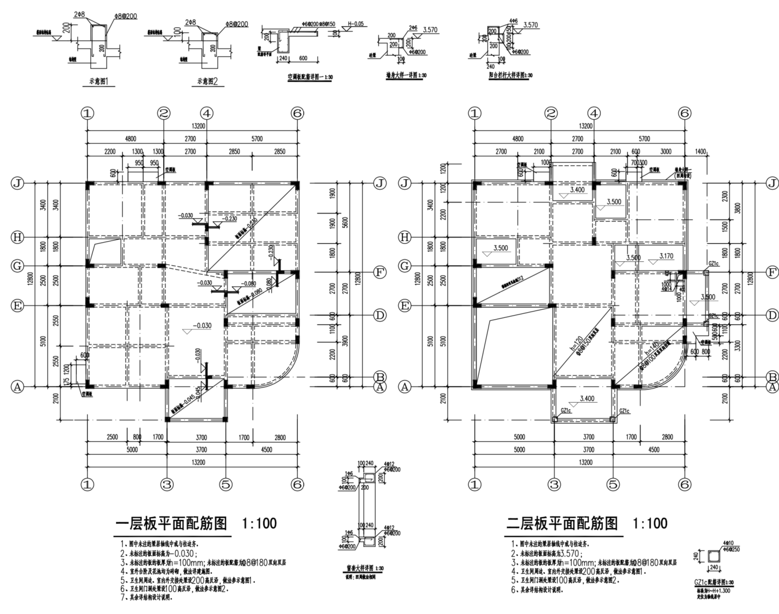 新中式农村自建房3层独栋别墅建筑设计施工图（含全套...cad施工图下载【ID:149888134】