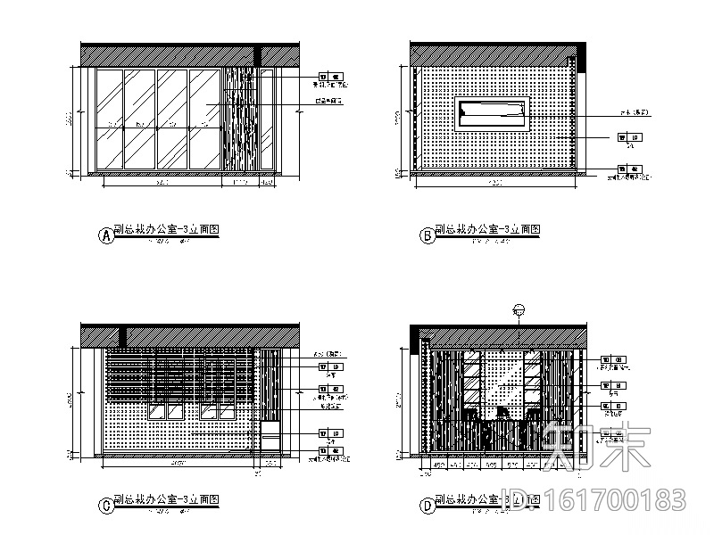 [广州]某售楼处设计全套CAD施工图cad施工图下载【ID:161700183】