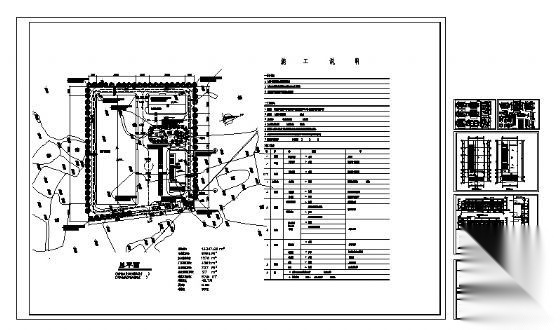 某厂区二层办公楼建筑施工图cad施工图下载【ID:151396131】