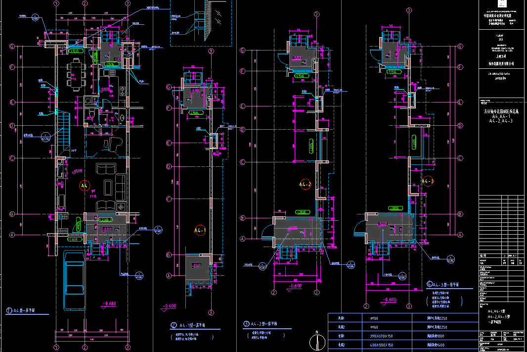 [上海]荷花苑建筑设计施工图！cad施工图下载【ID:149773172】